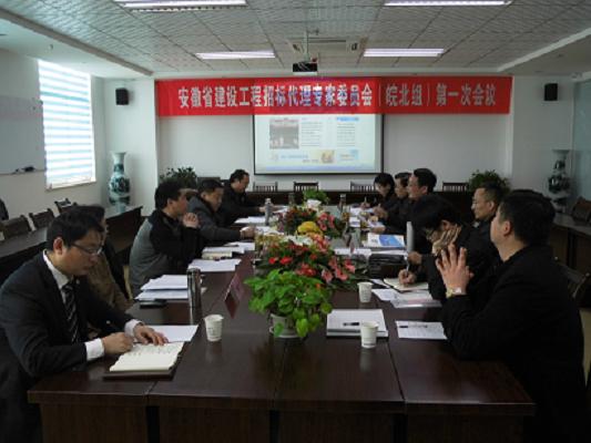 b1131413907792976017JGZ