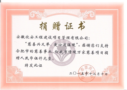 b11314144299273021899R3