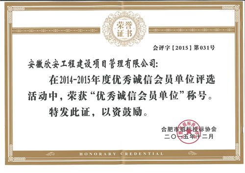 b1131414430785446720RN9