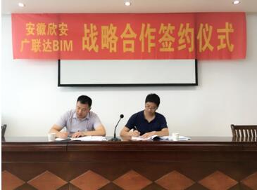 b1131414435285358829M76