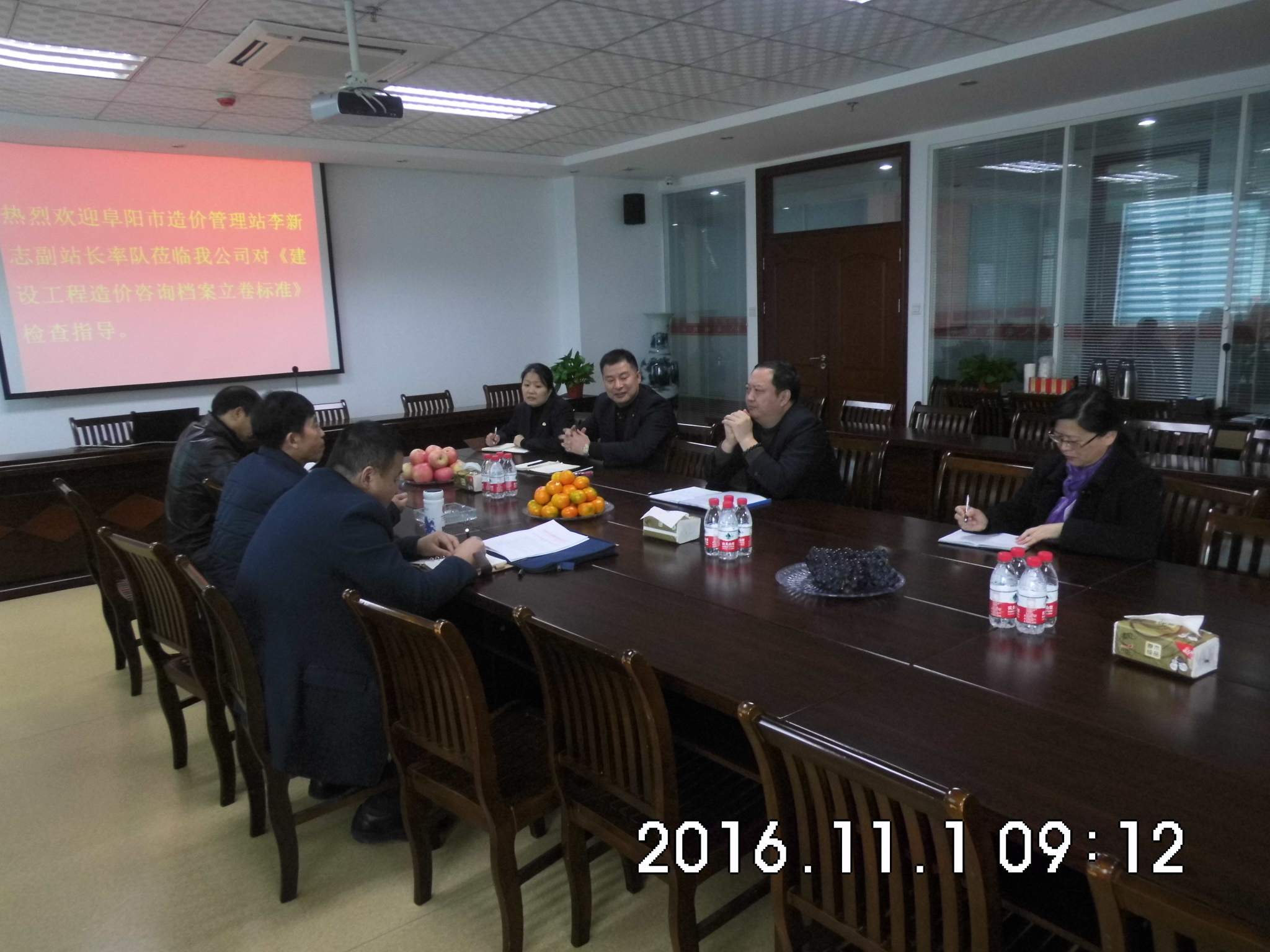 b1131414437516335392H68