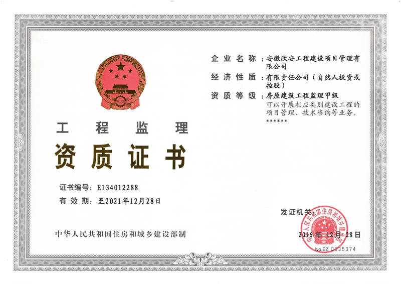 b11314144426952709397YP