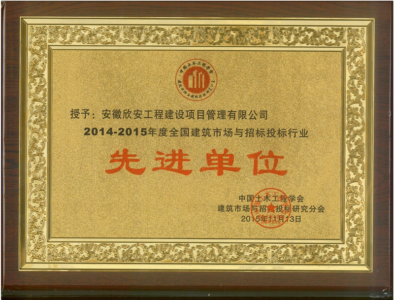 b2131413921653229923YTE