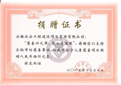 b213141442993012445487T