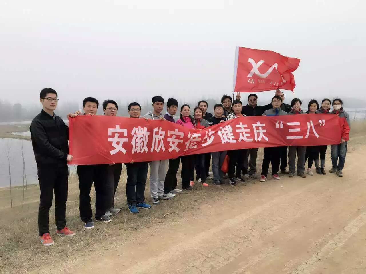 b2131414431962165470L5Y