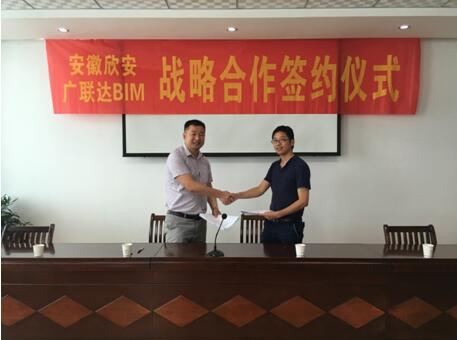 b2131414435287507267J71