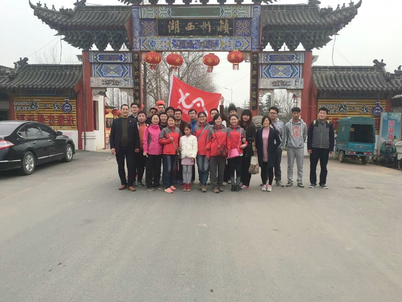 b31314144319630053140Z3