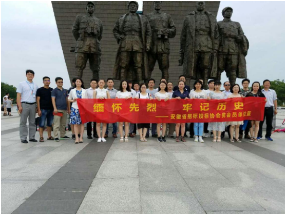 6364014171060252357707671