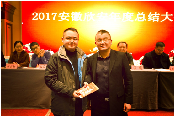 6365057172239374222424034