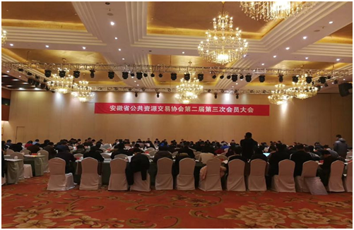 6365220903833221884097138