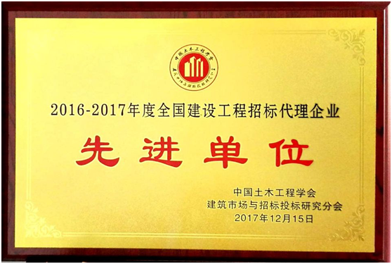 6366292407250146884003714