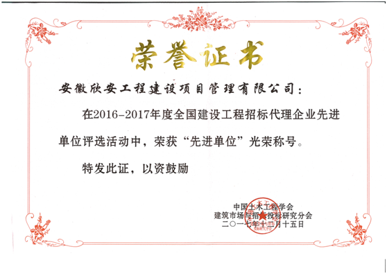 6366292413473486729556743