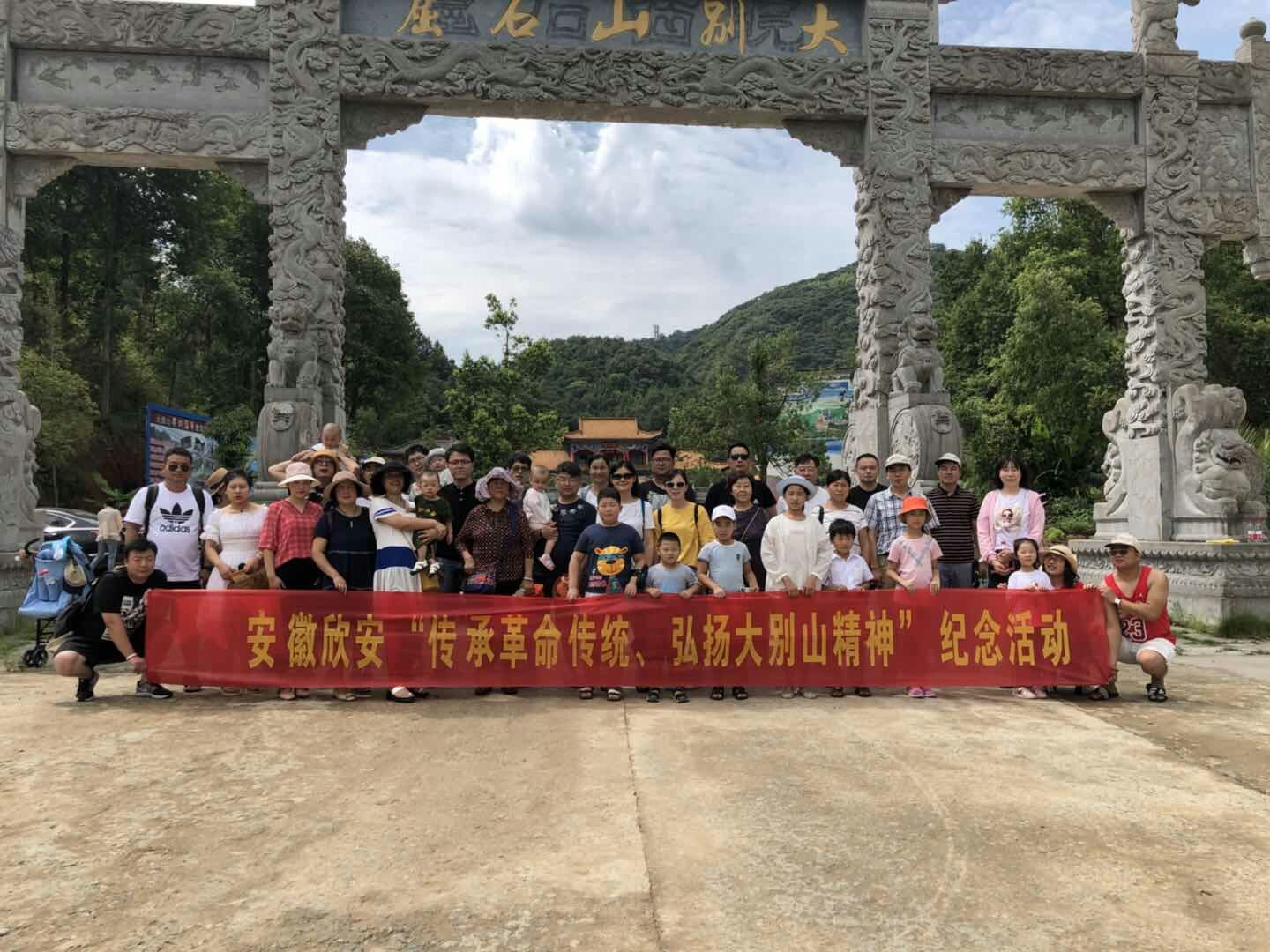 6366856225507359374132180