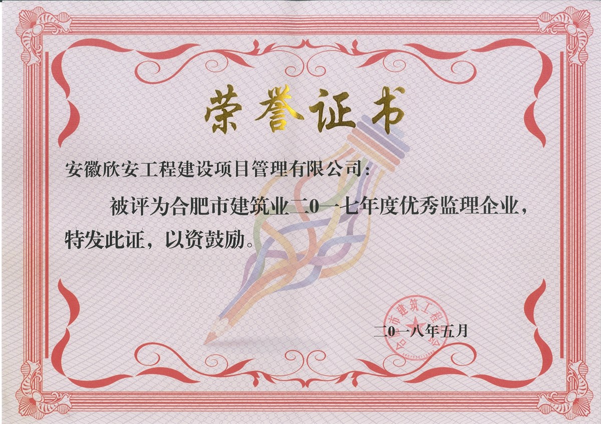 6366942381677926562437258