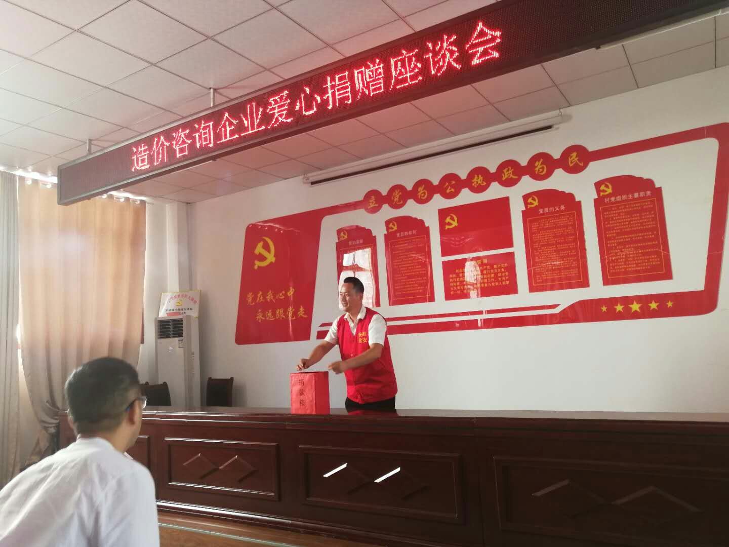 6367104790576364065972734