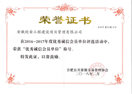 6367236599517628913776257