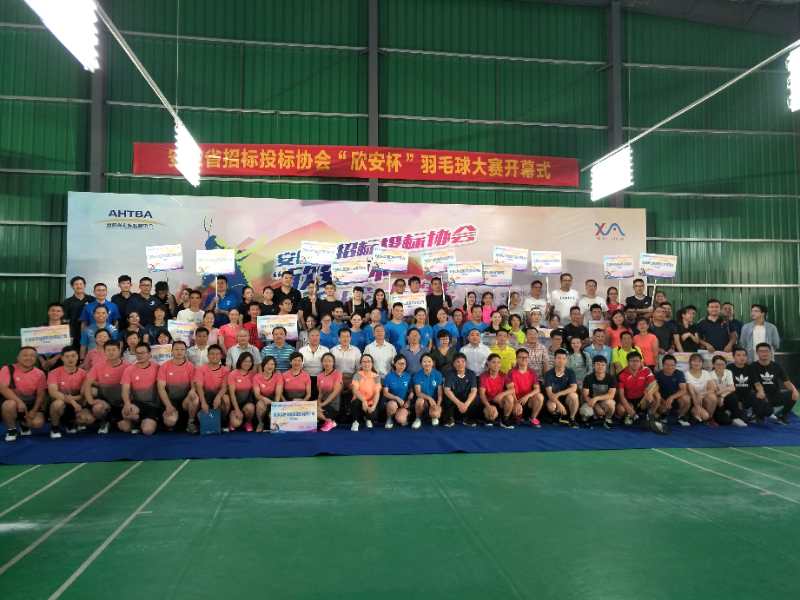 6367245465814503917707155