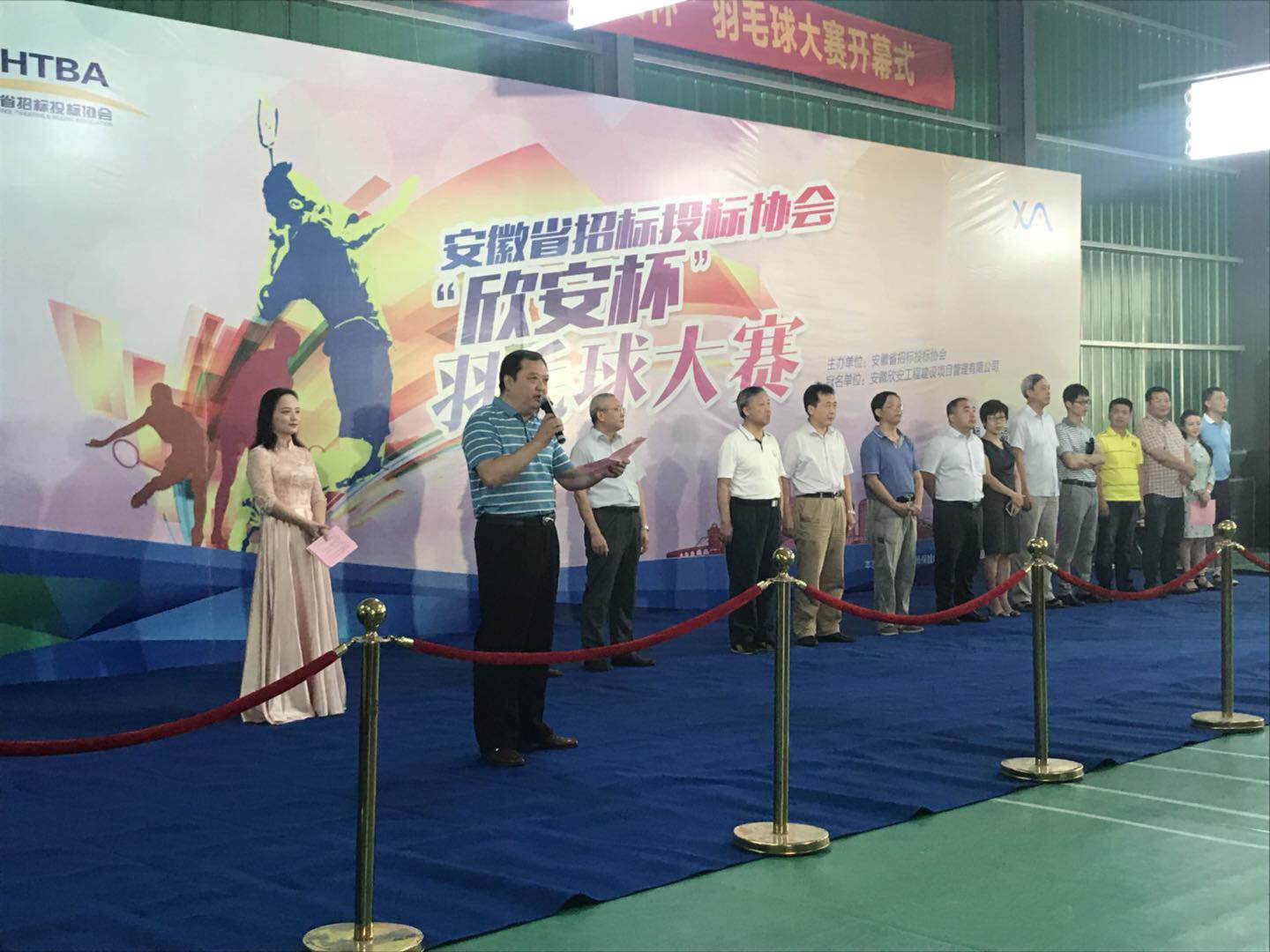 6367245480276417975556736