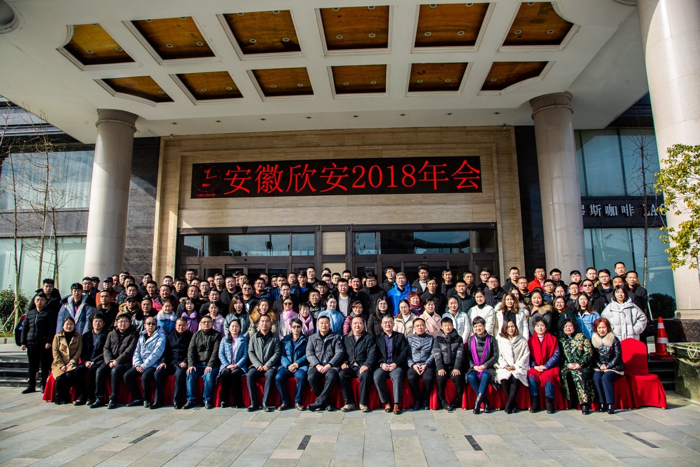 6368213736763892978627394