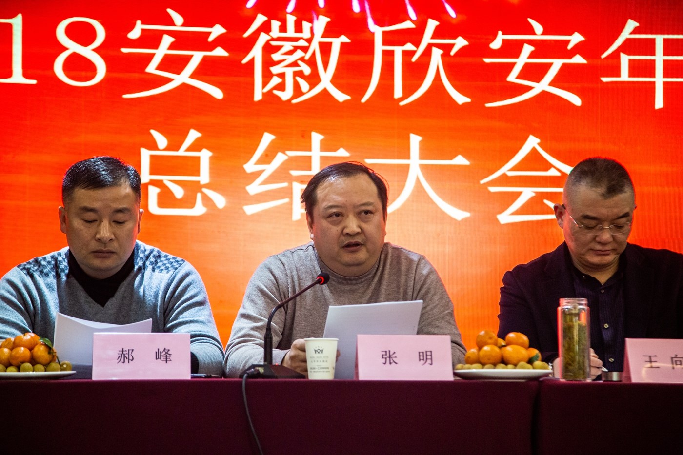 6368213747449732815305726