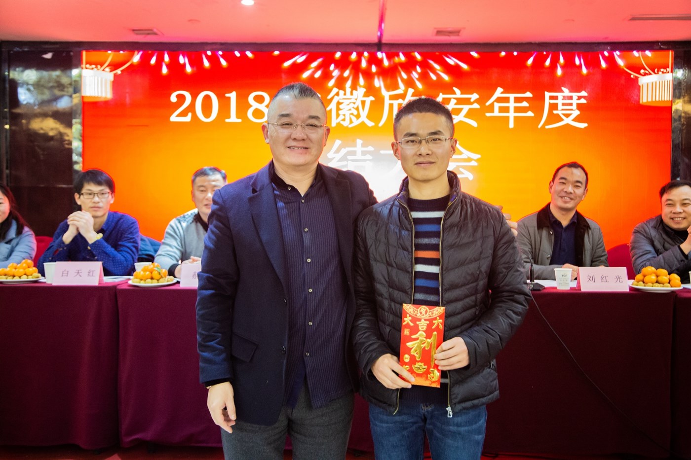 6368213754098853902755184