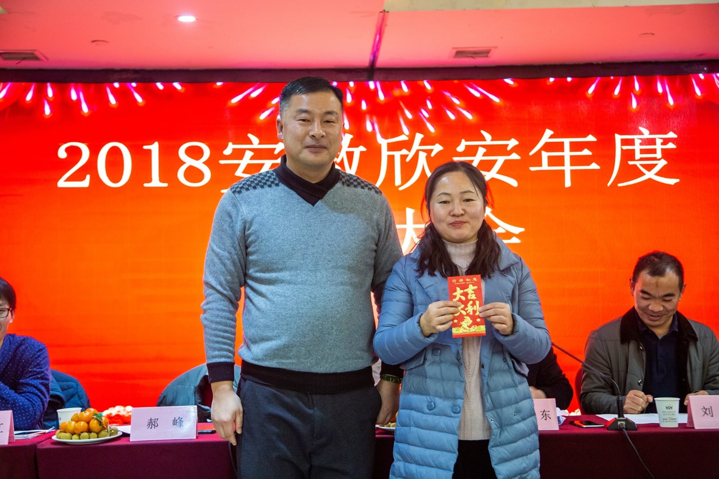 6368213756891725001318579