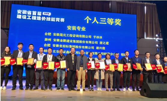 6370701179203567187533366