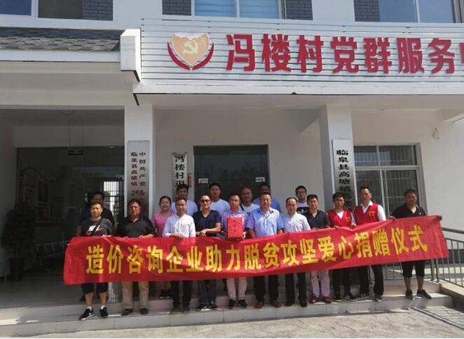 6368610315233453907800776