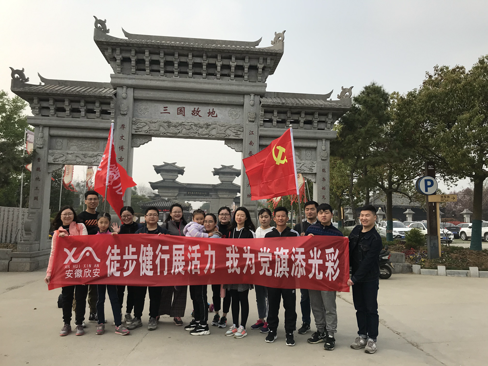 6368988422671689067531556