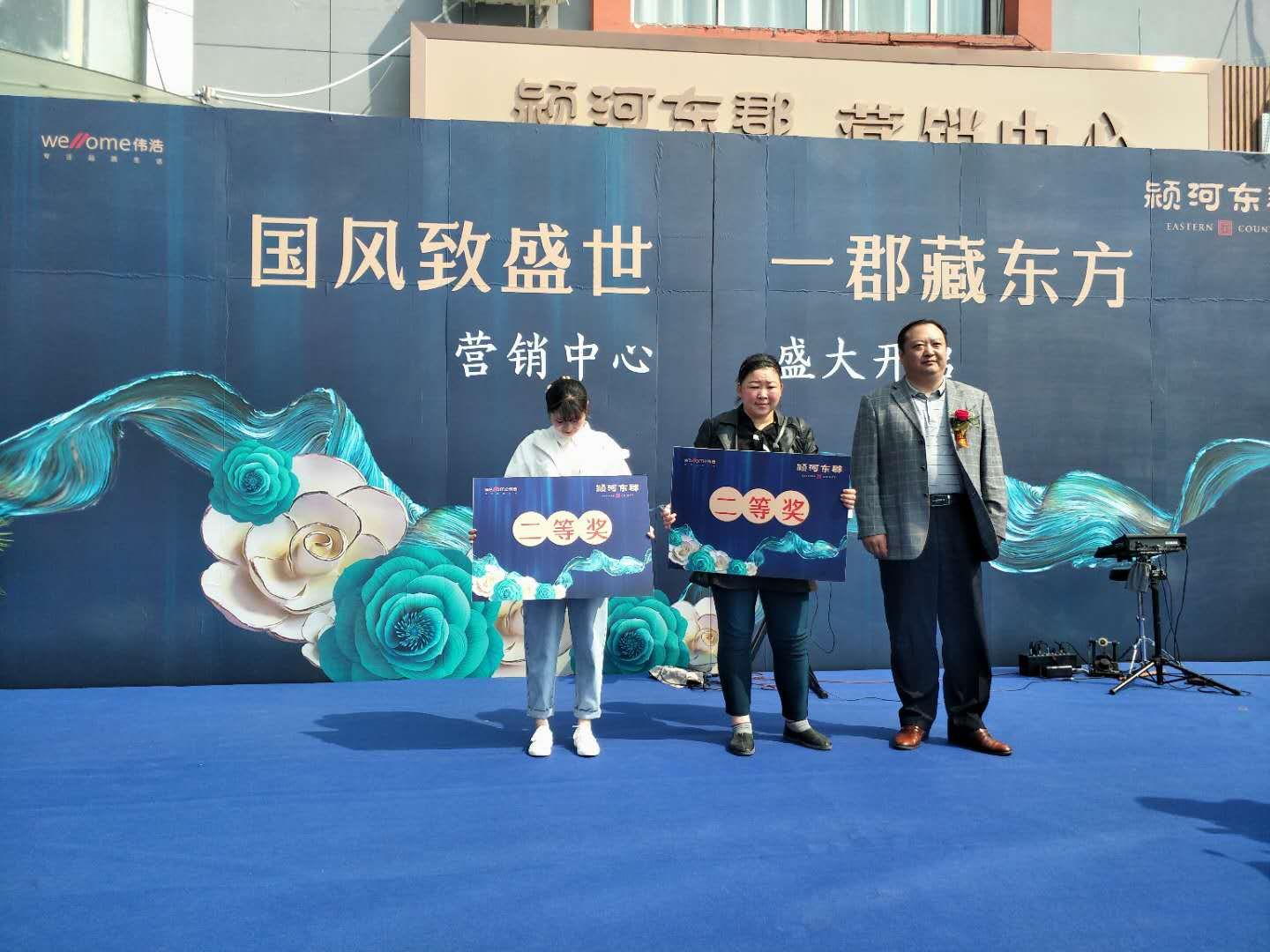 6369111250979110933806542