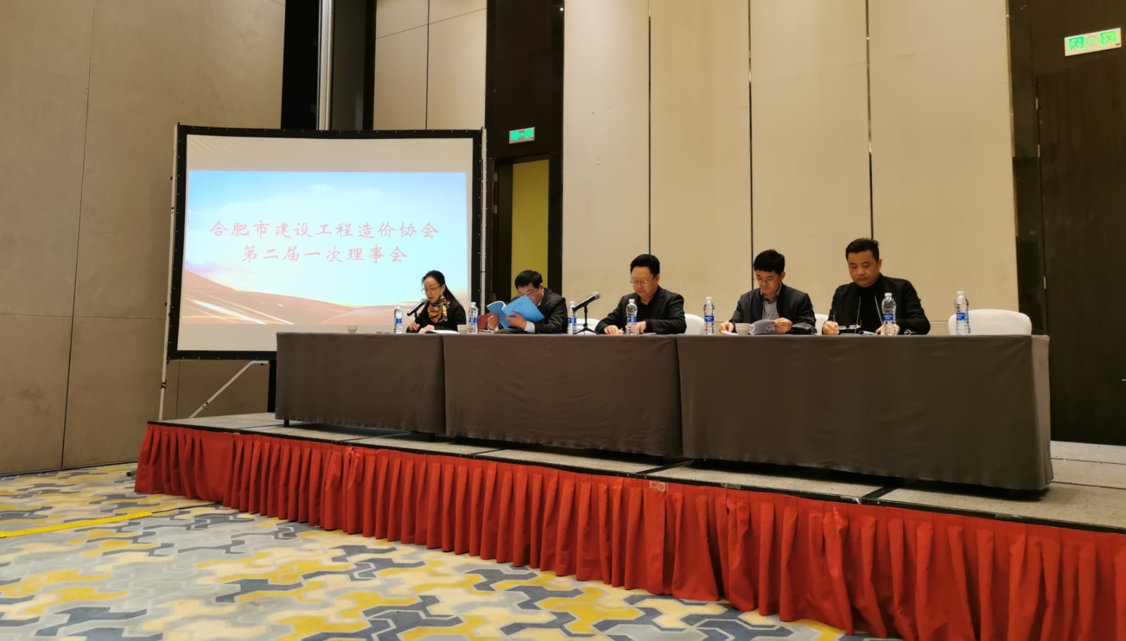 6374151021827569535979117