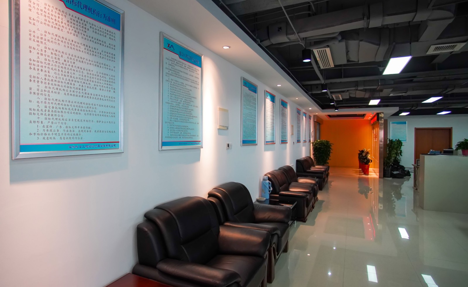 6374151082913116404594874