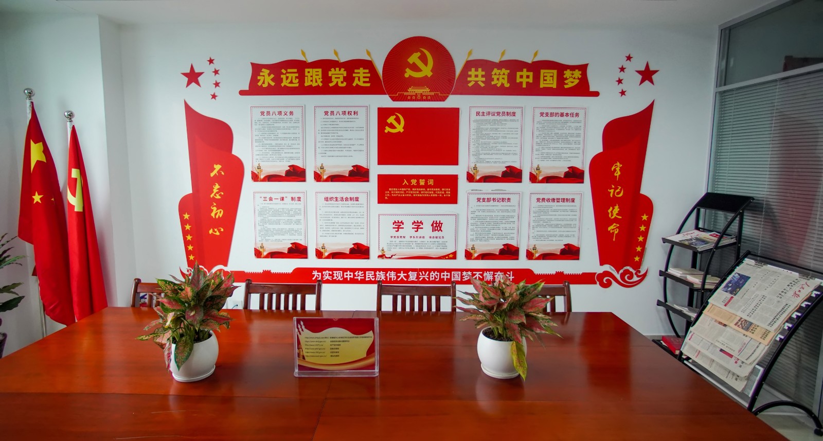 6374151083209600785321694