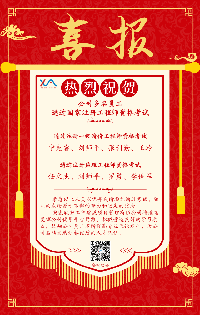 6374332893220056251858207