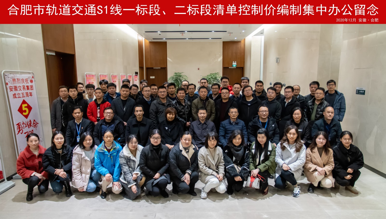 6374332980272400005738884