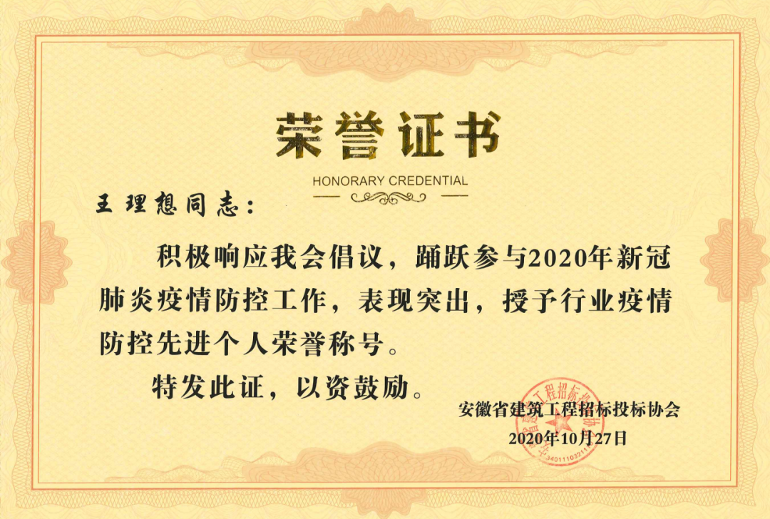 b10132548736400344375XRK