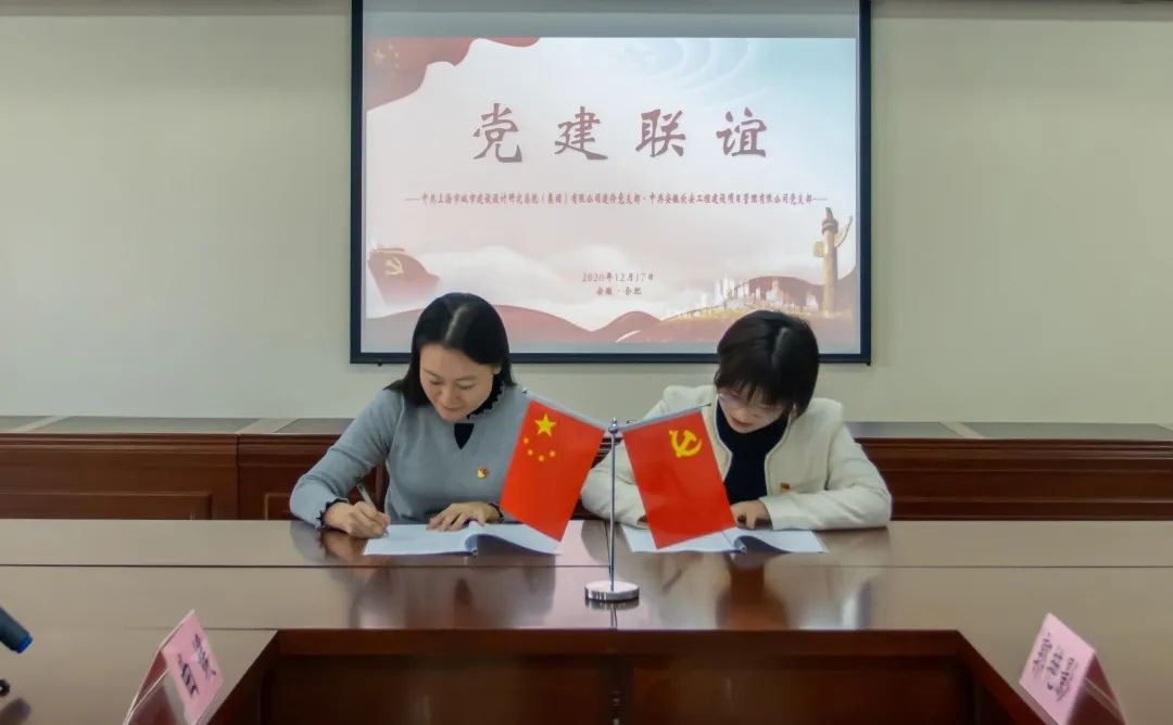 b14132548723204670547H5J