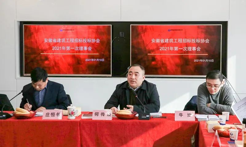 b2132548736357951797FAU