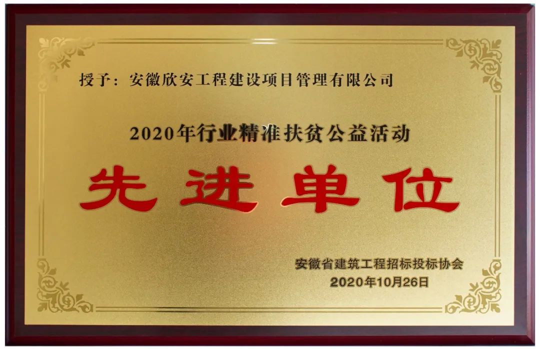 b4132548736365080704BKJ