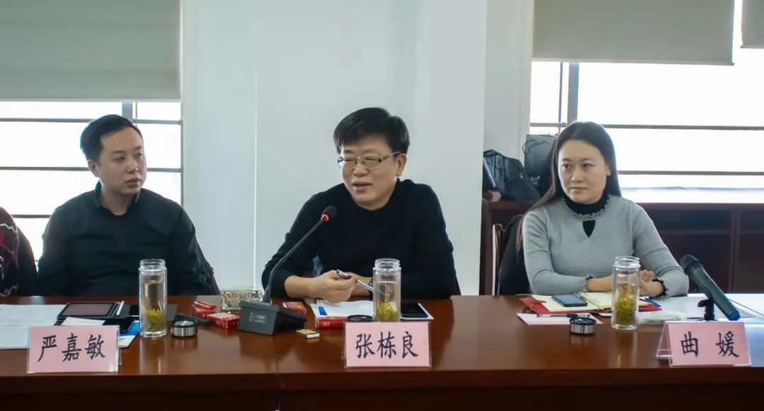 b5132548723200129532B0T