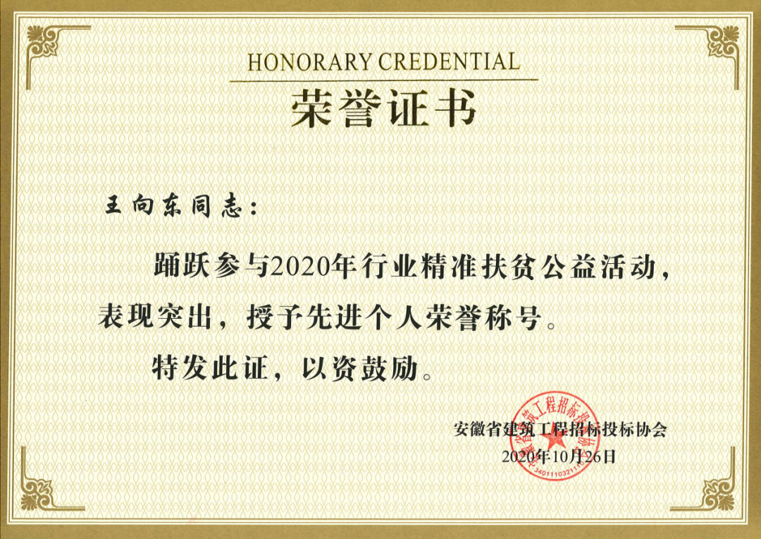 b5132548736367317032DDL