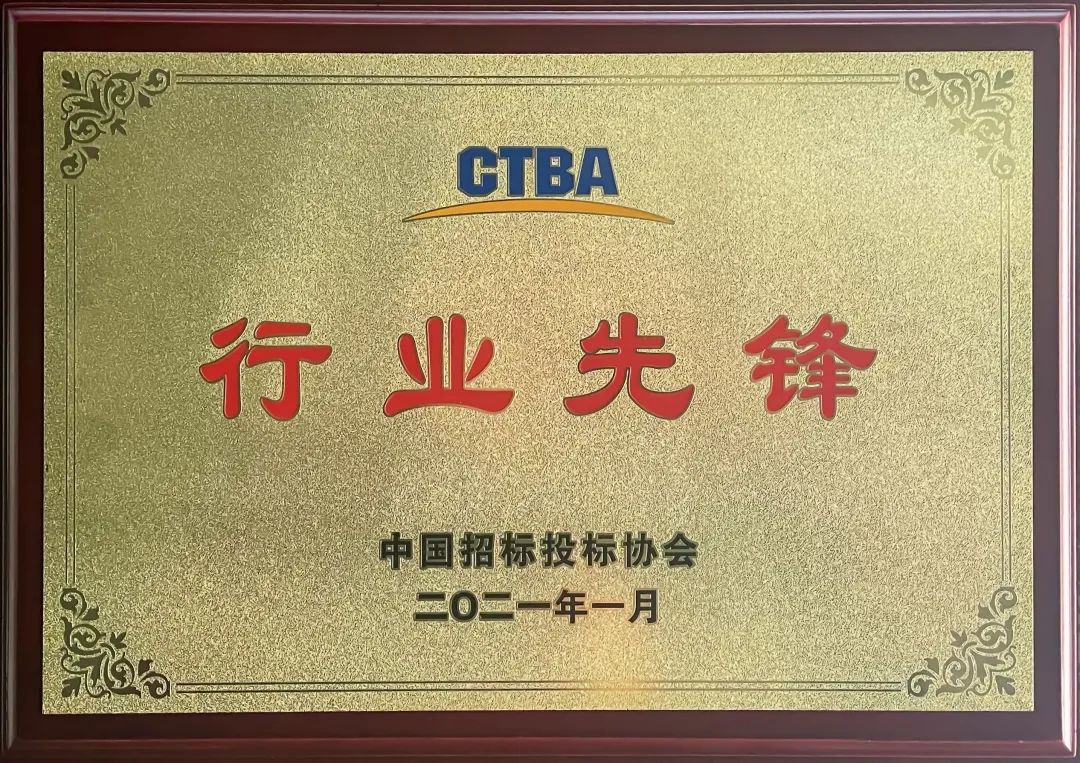 b1132566486077190079UCU