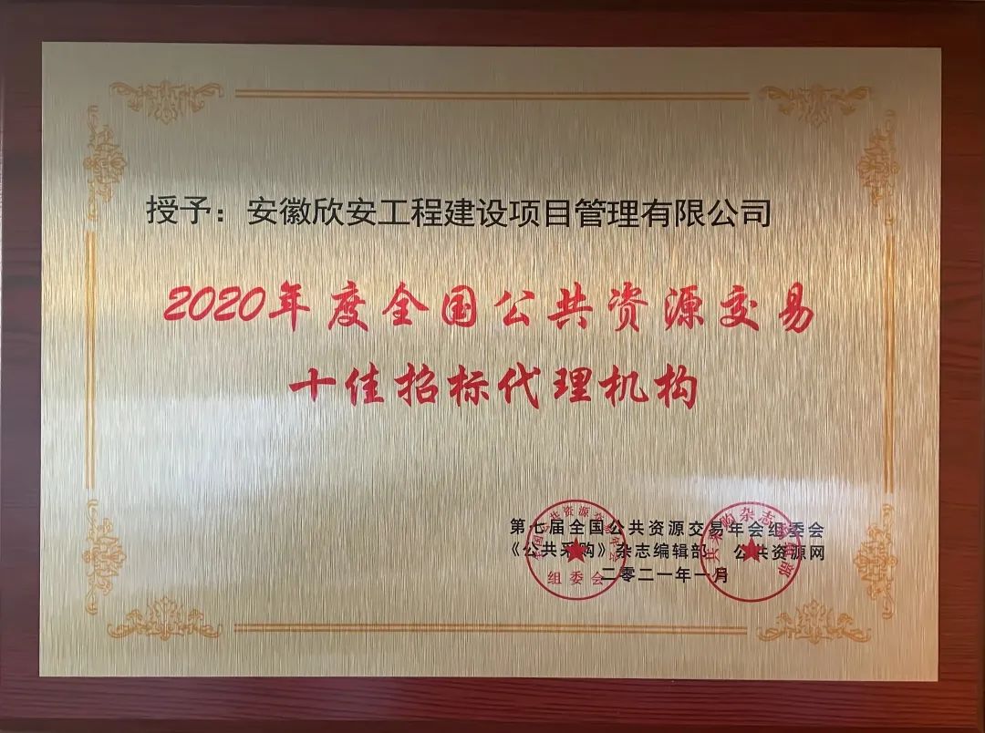 b21325664860795728918LB