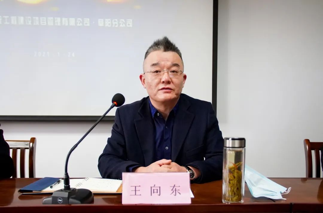 b4132566487894729141WJ1