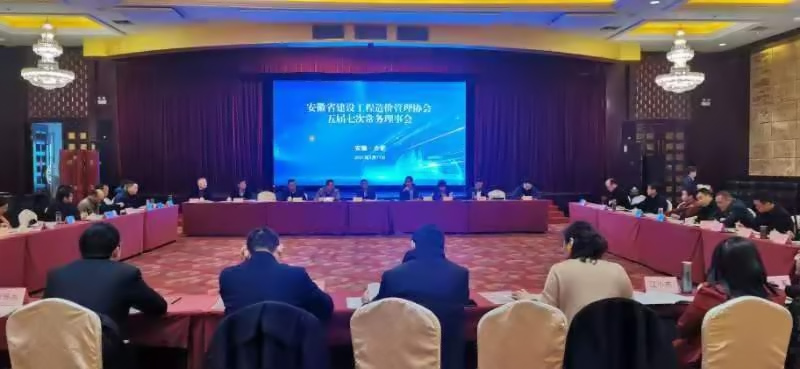 6375331497130949223385165