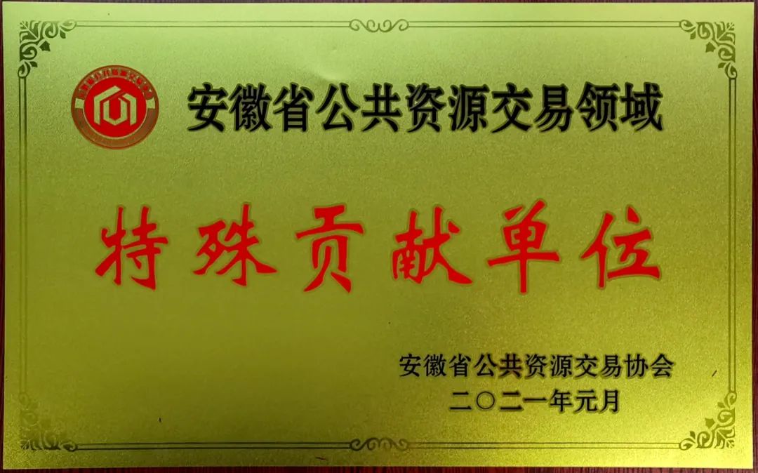 b21326578628219384374ZZ